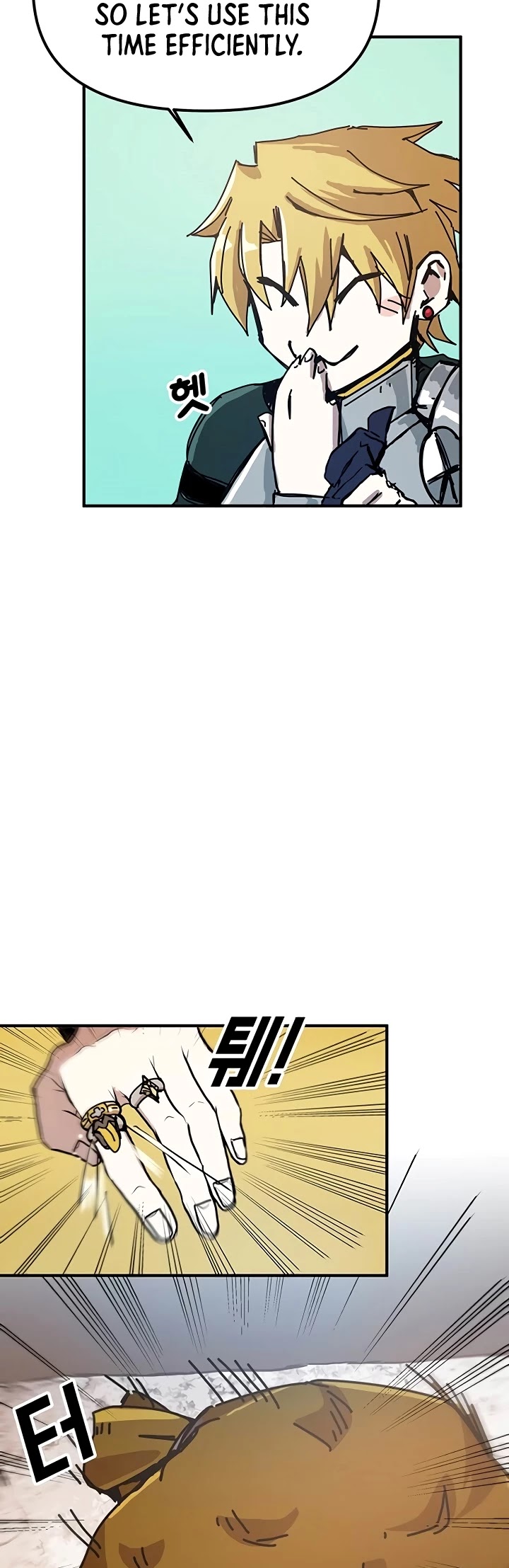Bug Player Chapter 51 page 16 - Chapter 51
