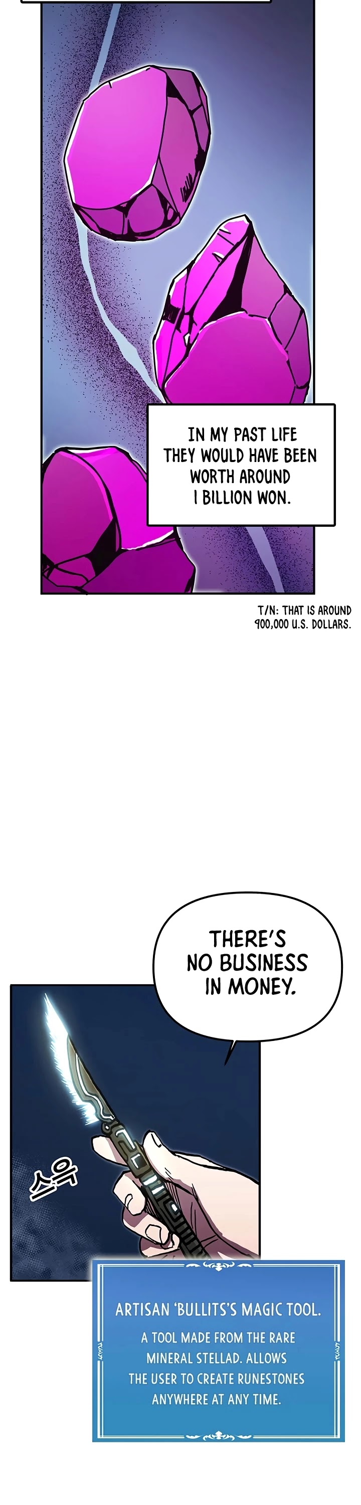 Bug Player Chapter 51 page 18 - Chapter 51