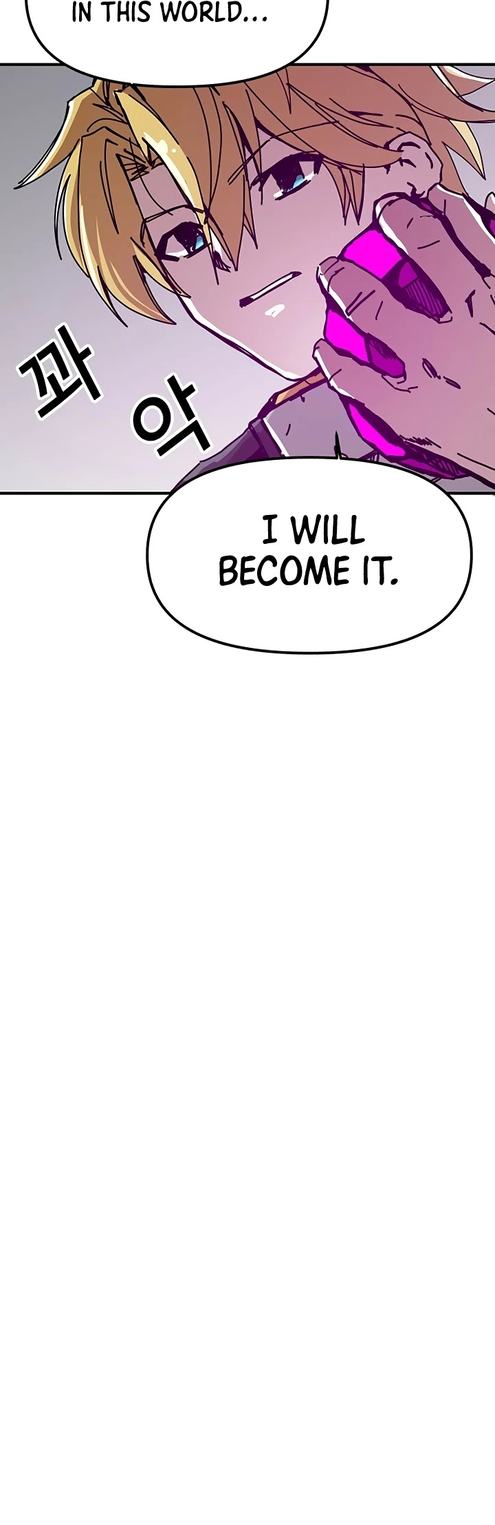 Bug Player Chapter 51 page 20 - Chapter 51