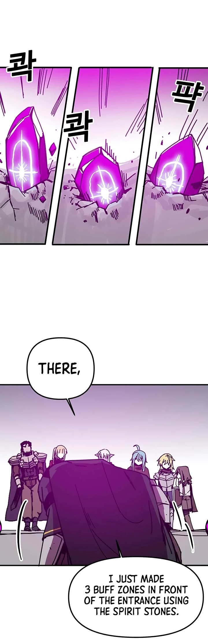 Bug Player Chapter 51 page 21 - Chapter 51