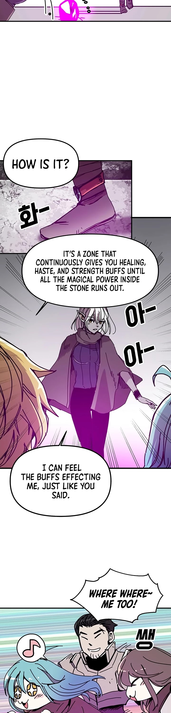 Bug Player Chapter 51 page 23 - Chapter 51