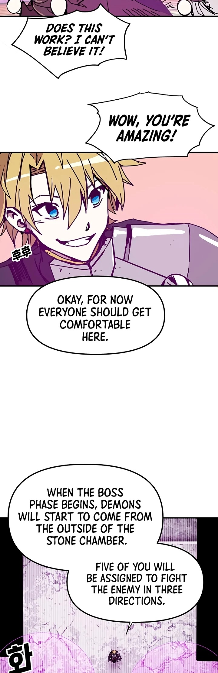 Bug Player Chapter 51 page 24 - Chapter 51