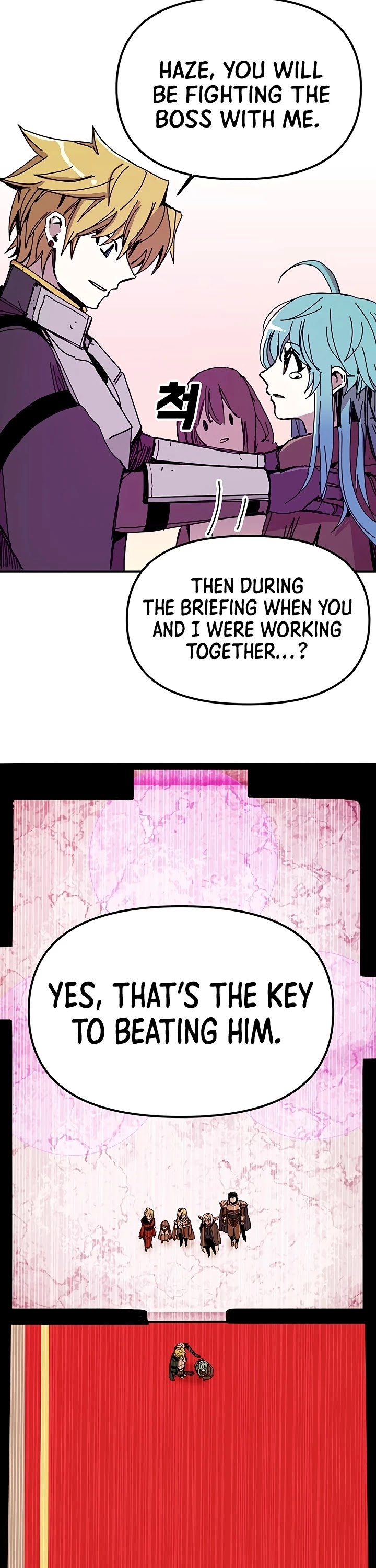 Bug Player Chapter 51 page 27 - Chapter 51