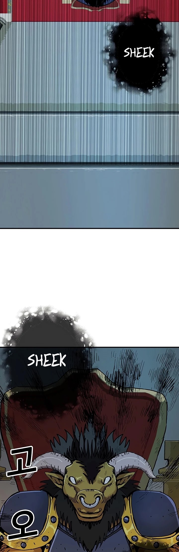 Bug Player Chapter 51 page 29 - Chapter 51