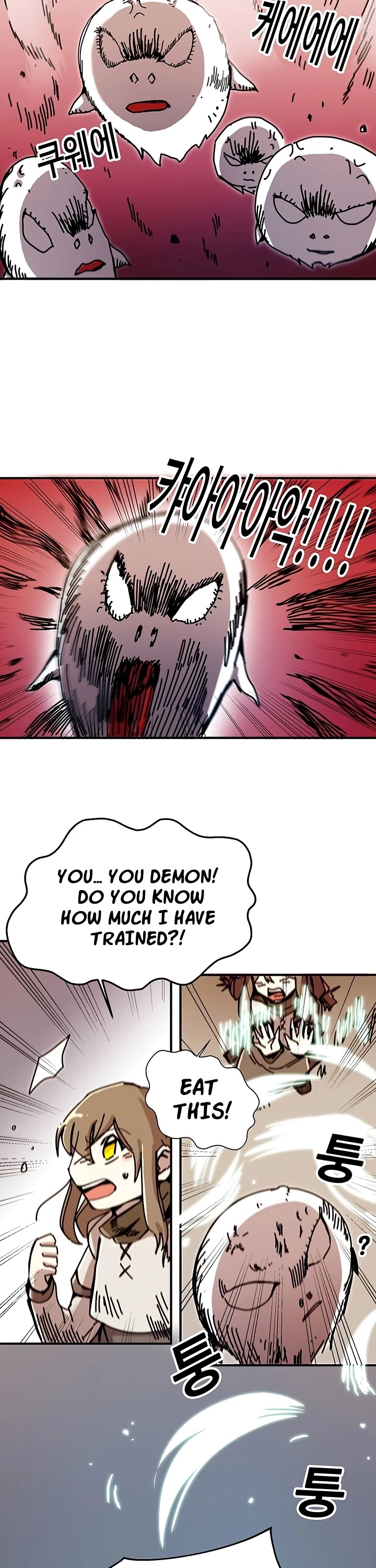 Bug Player Chapter 51 page 3 - Chapter 51