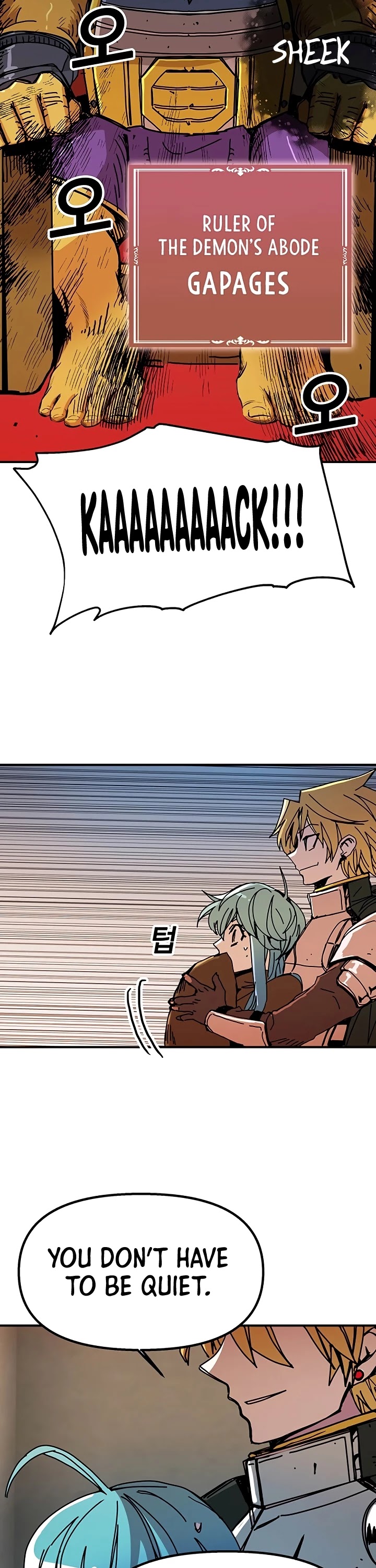 Bug Player Chapter 51 page 30 - Chapter 51
