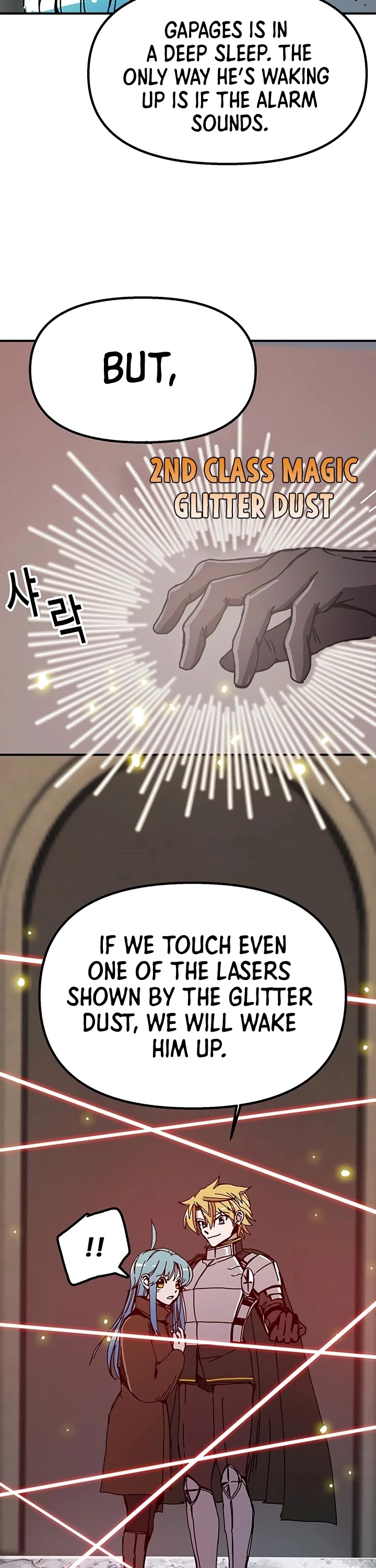 Bug Player Chapter 51 page 31 - Chapter 51