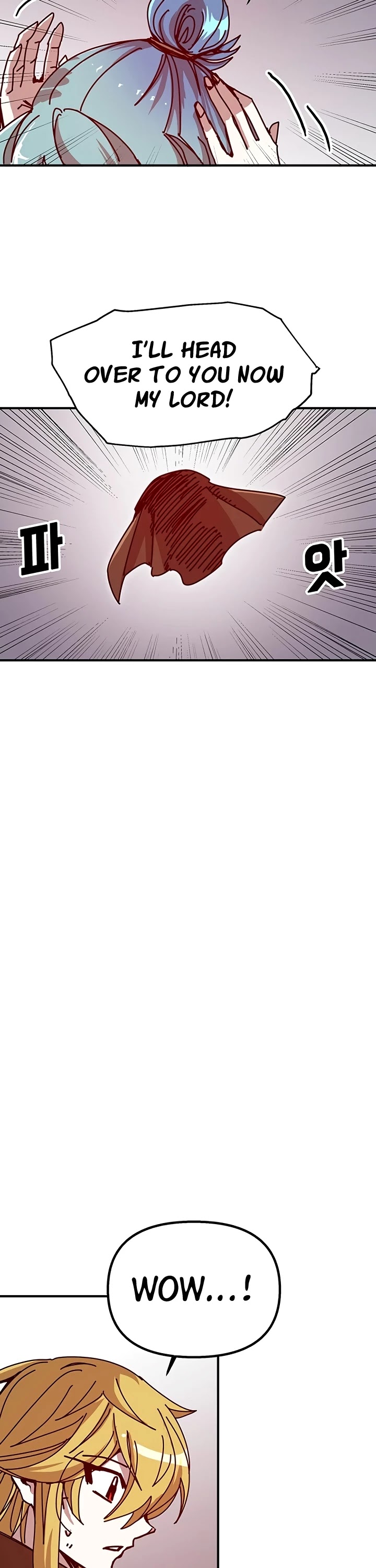 Bug Player Chapter 51 page 34 - Chapter 51