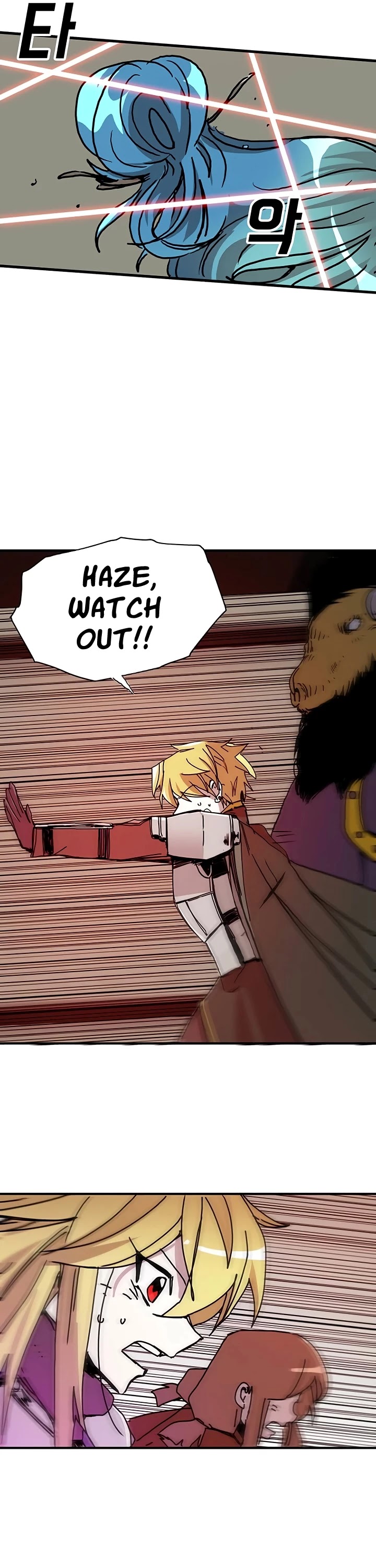 Bug Player Chapter 51 page 39 - Chapter 51