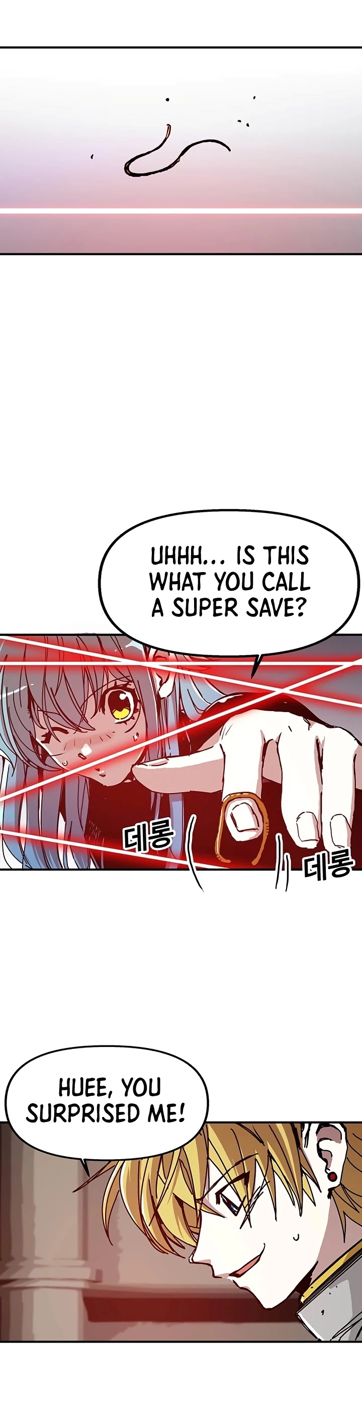 Bug Player Chapter 51 page 40 - Chapter 51