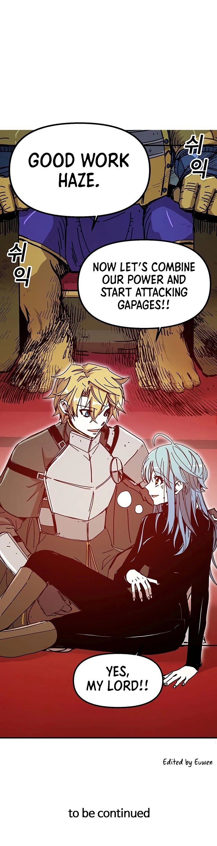 Bug Player Chapter 51 page 41 - Chapter 51