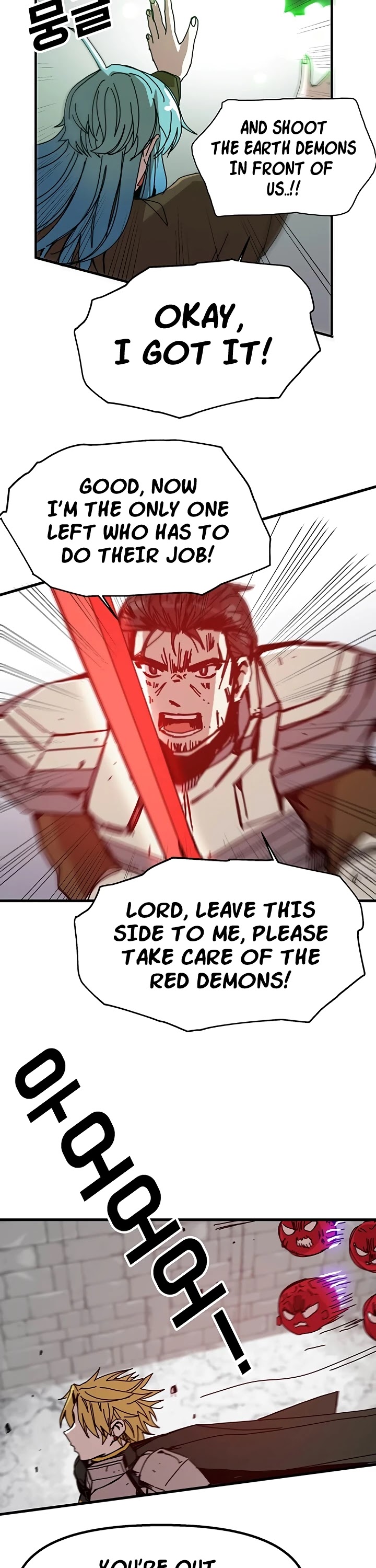 Bug Player Chapter 51 page 7 - Chapter 51