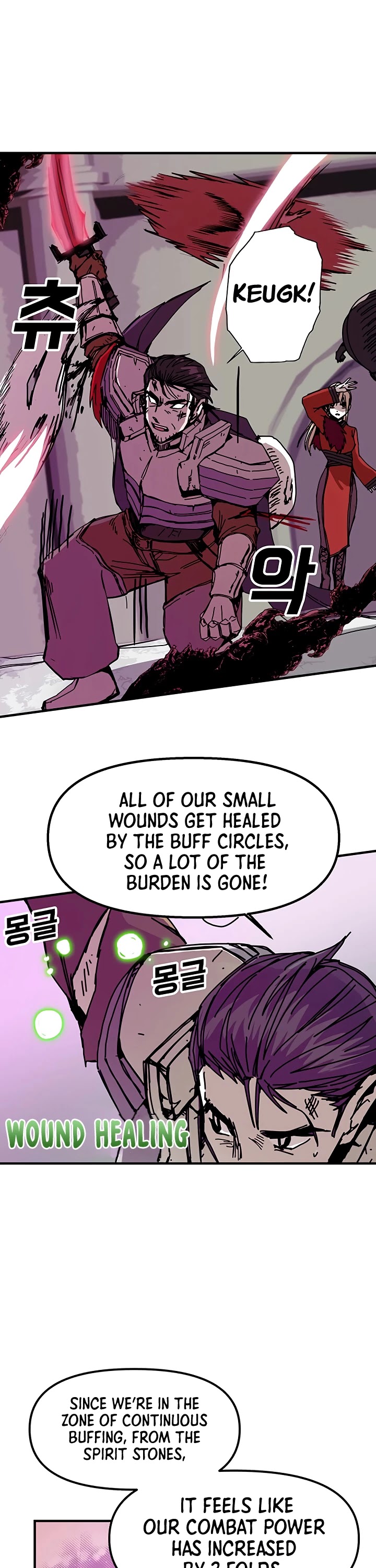 Bug Player Chapter 52 page 10 - Chapter 52