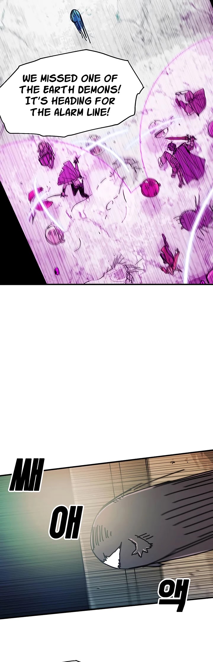 Bug Player Chapter 52 page 12 - Chapter 52