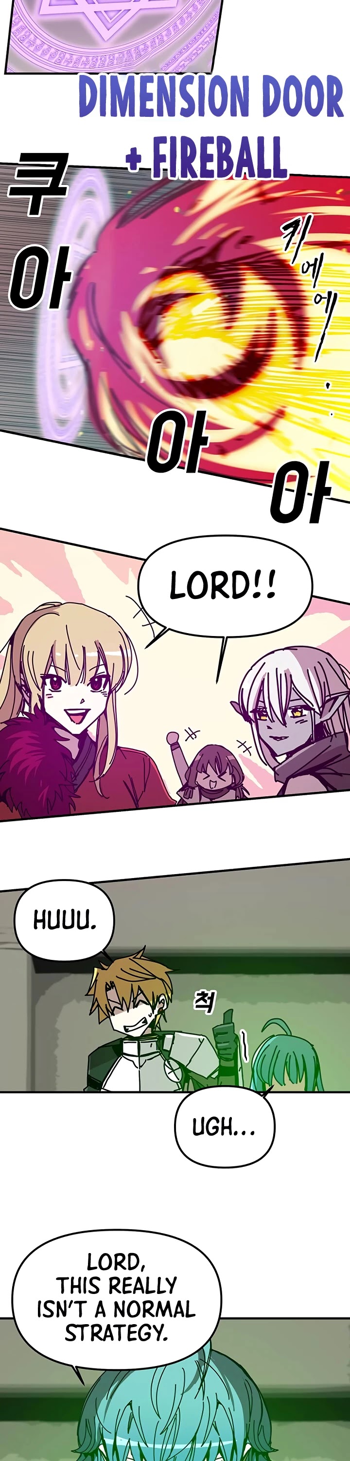 Bug Player Chapter 52 page 14 - Chapter 52
