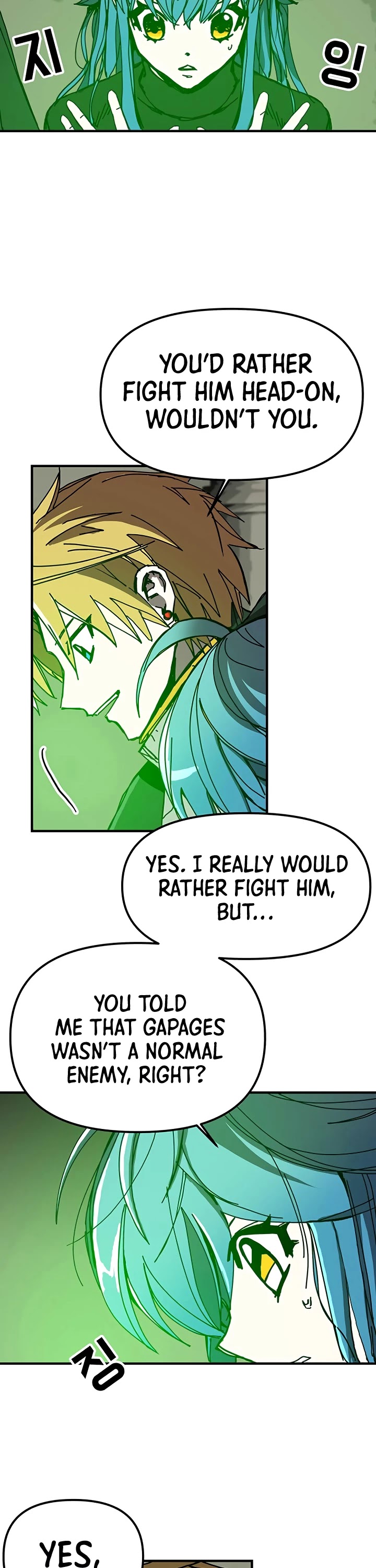 Bug Player Chapter 52 page 15 - Chapter 52