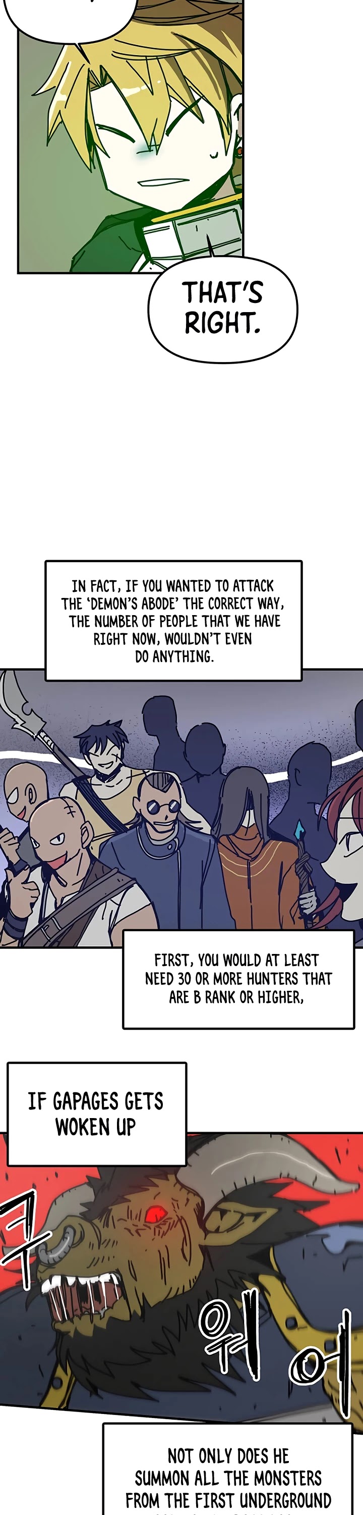 Bug Player Chapter 52 page 16 - Chapter 52