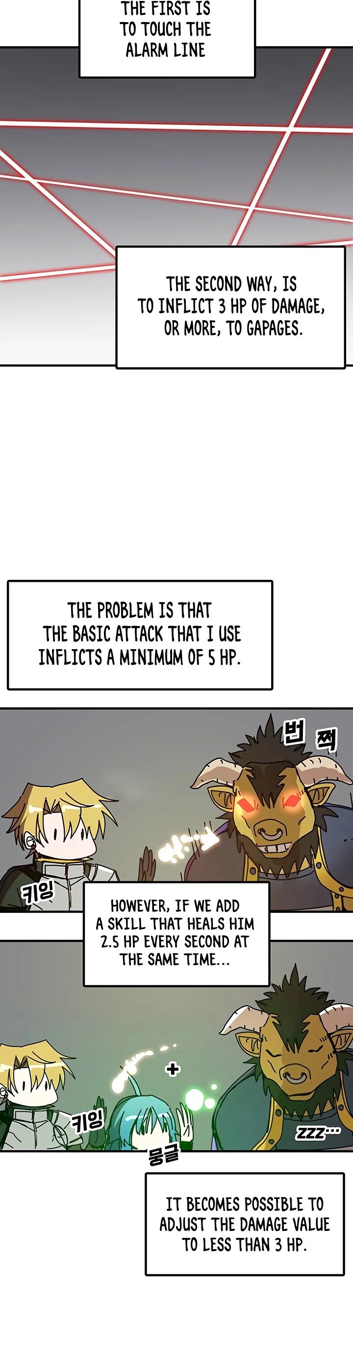 Bug Player Chapter 52 page 19 - Chapter 52