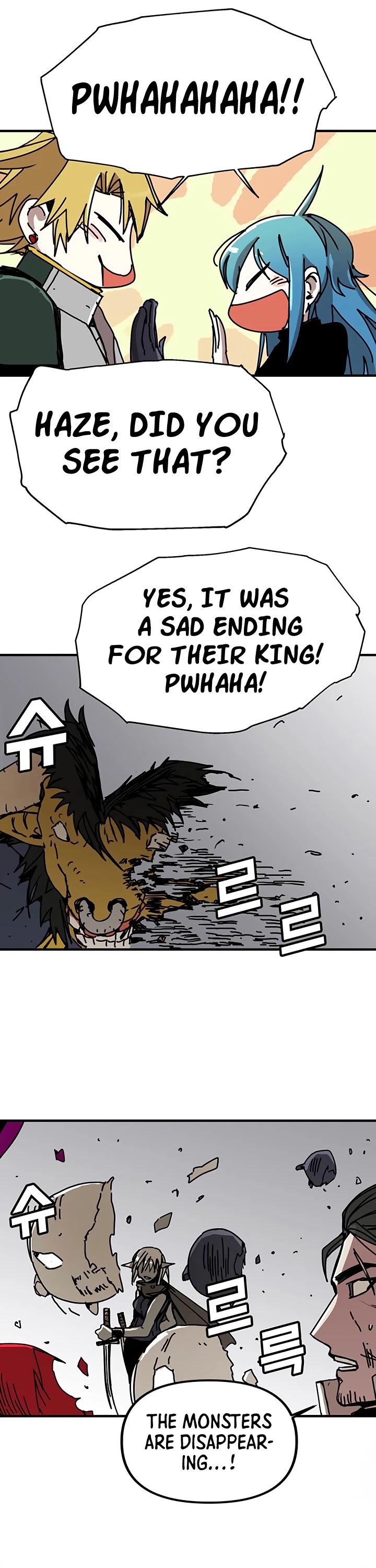 Bug Player Chapter 52 page 26 - Chapter 52