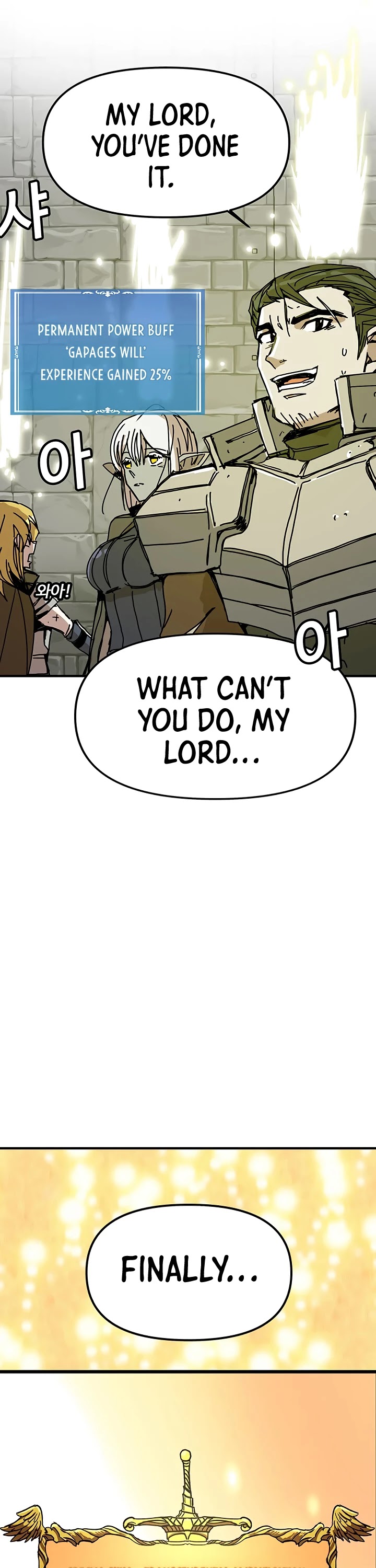 Bug Player Chapter 52 page 27 - Chapter 52