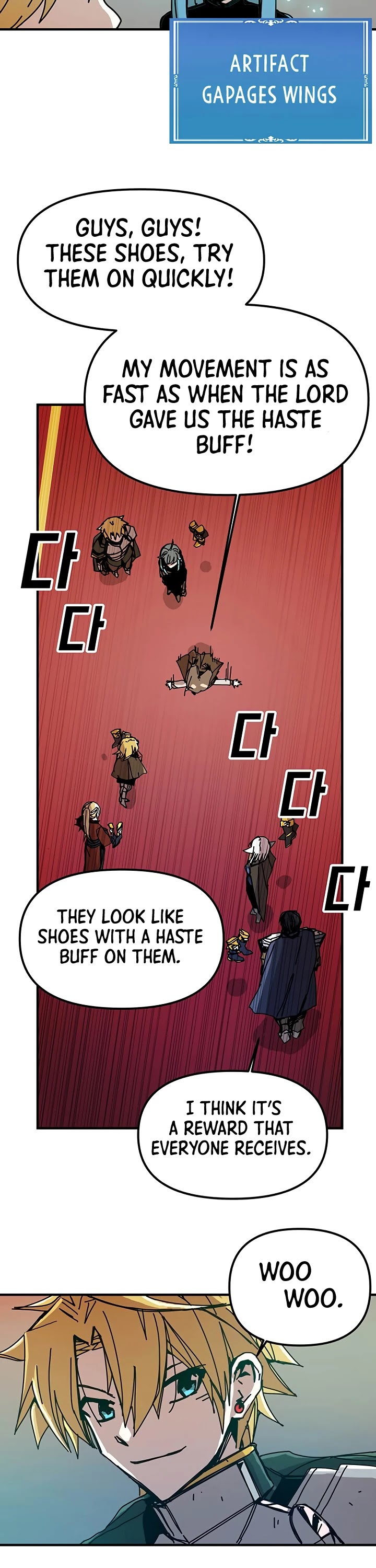 Bug Player Chapter 52 page 32 - Chapter 52