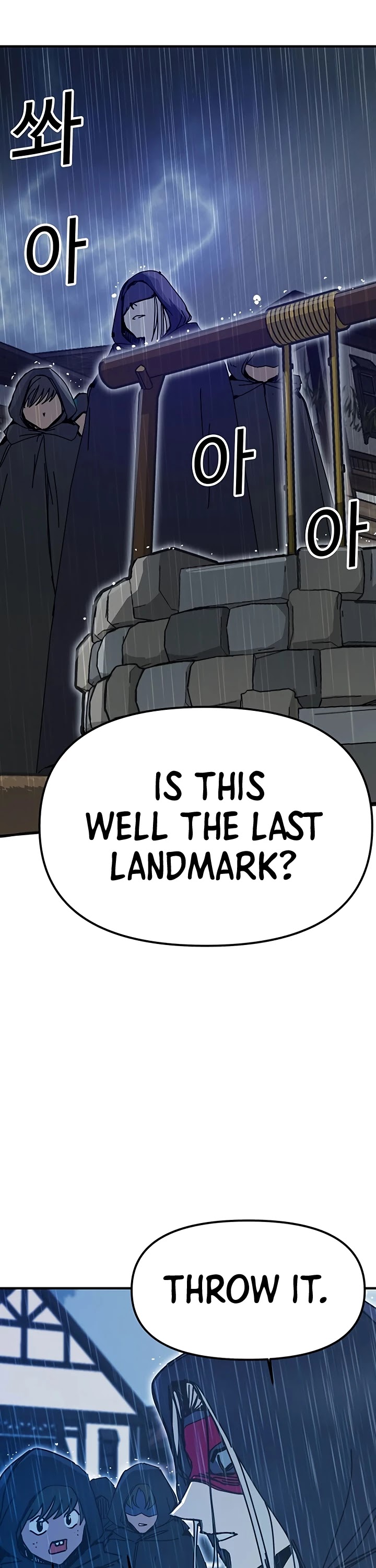 Bug Player Chapter 53 page 13 - Chapter 53