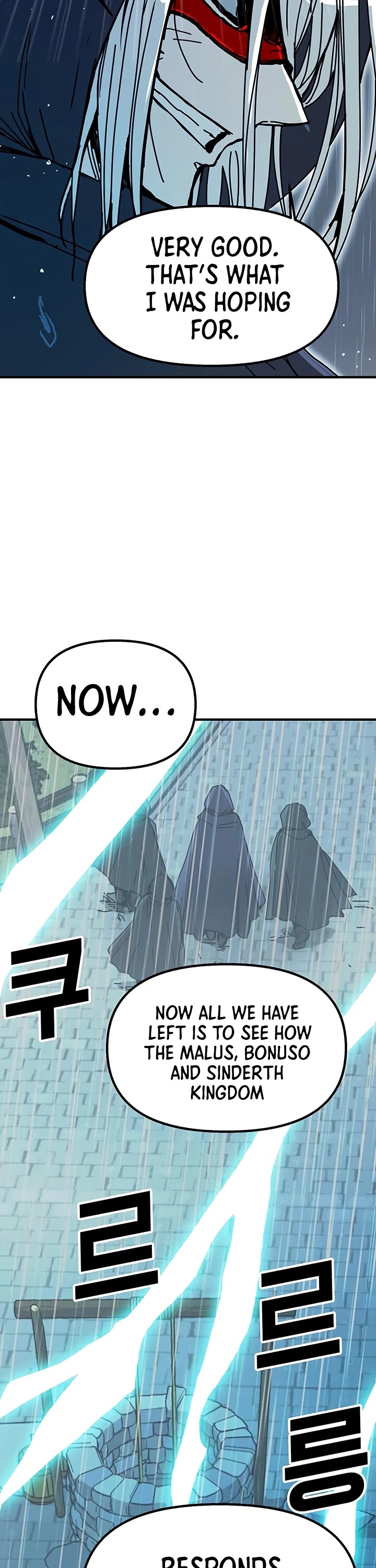 Bug Player Chapter 53 page 17 - Chapter 53