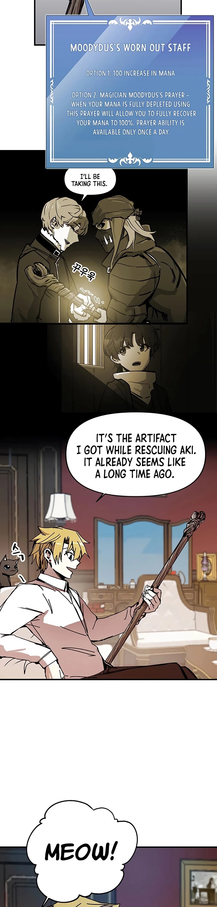 Bug Player Chapter 53 page 4 - Chapter 53