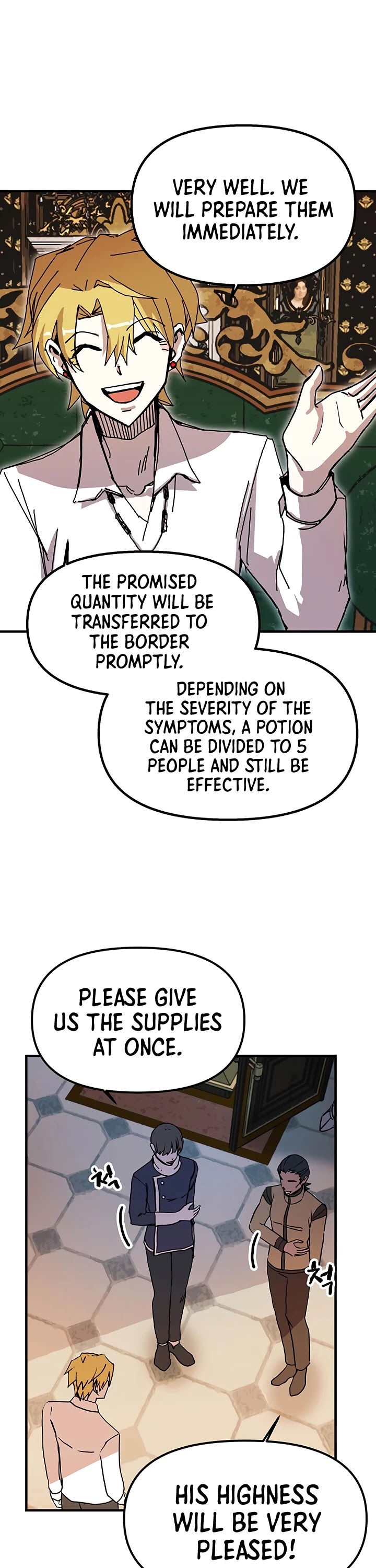 Bug Player Chapter 54 page 13 - Chapter 54