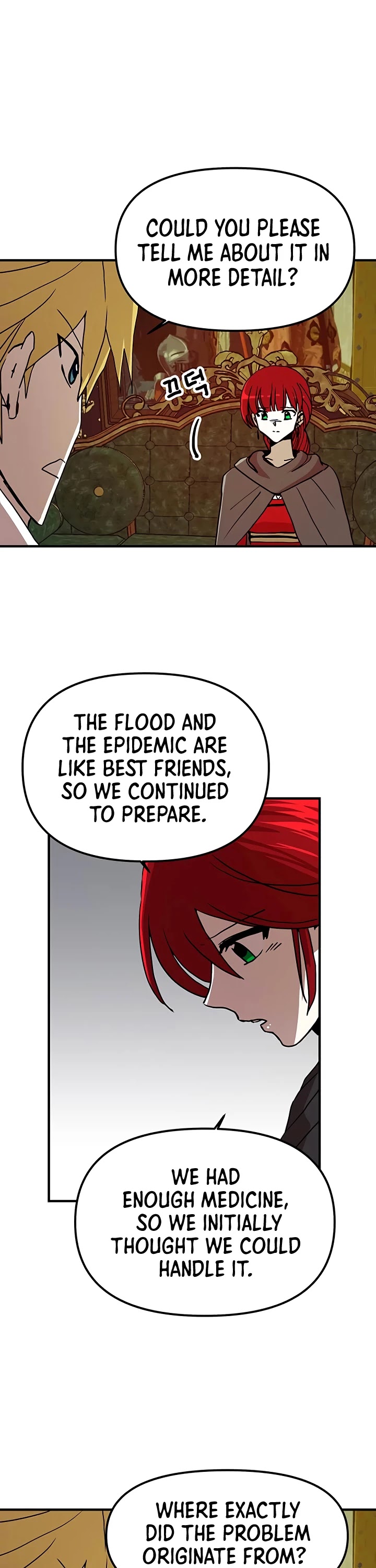 Bug Player Chapter 54 page 19 - Chapter 54