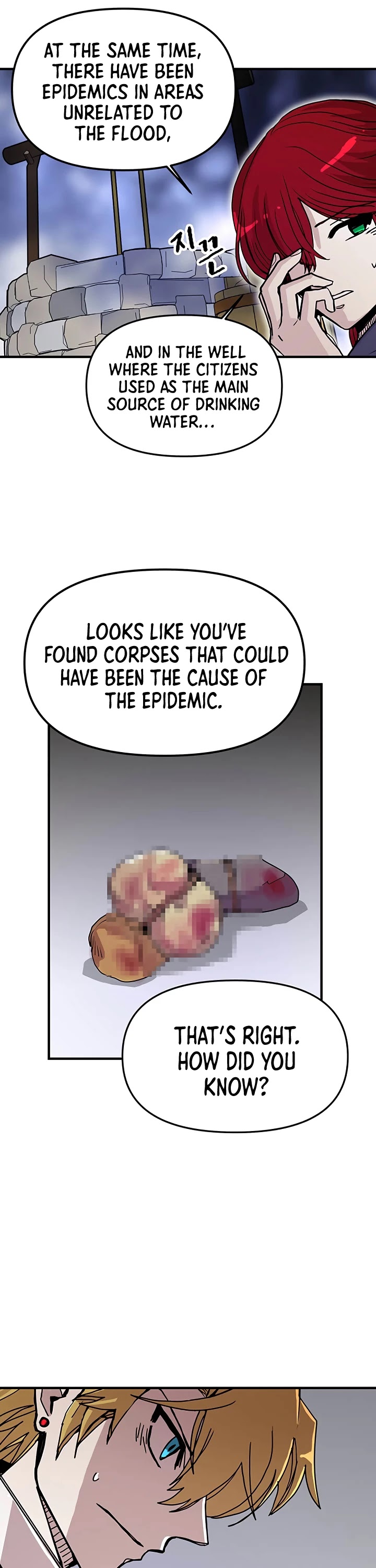 Bug Player Chapter 54 page 21 - Chapter 54