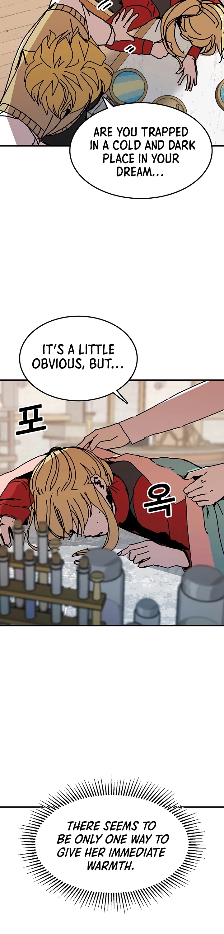 Bug Player Chapter 54 page 33 - Chapter 54