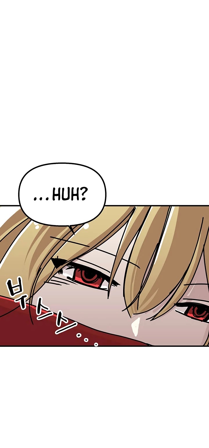 Bug Player Chapter 54 page 35 - Chapter 54