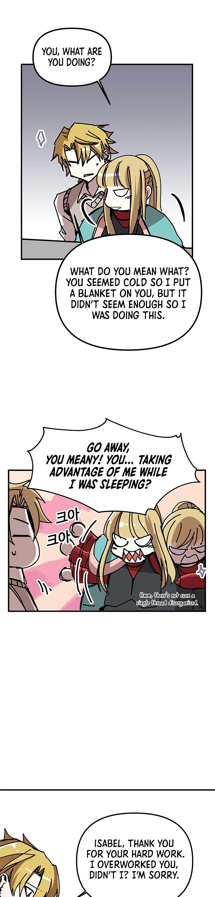 Bug Player Chapter 54 page 36 - Chapter 54