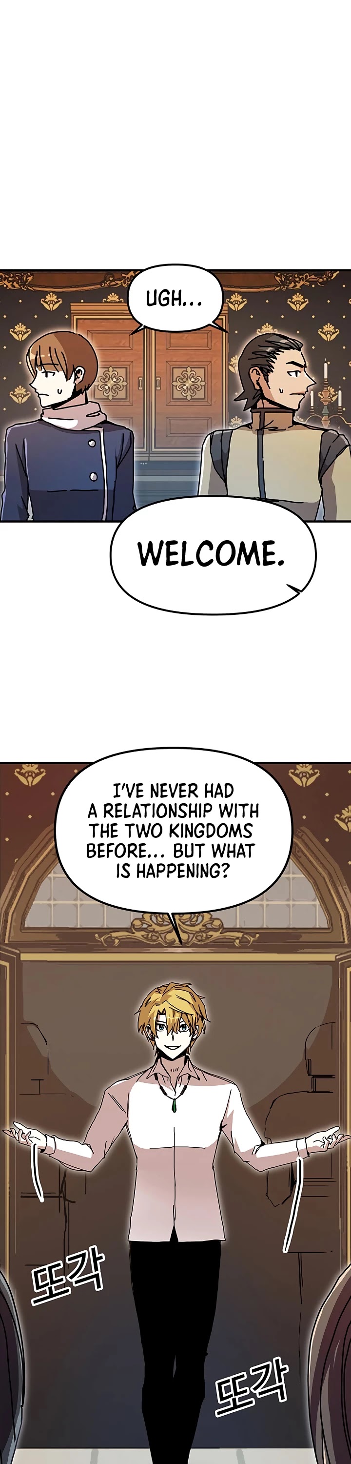 Bug Player Chapter 54 page 4 - Chapter 54