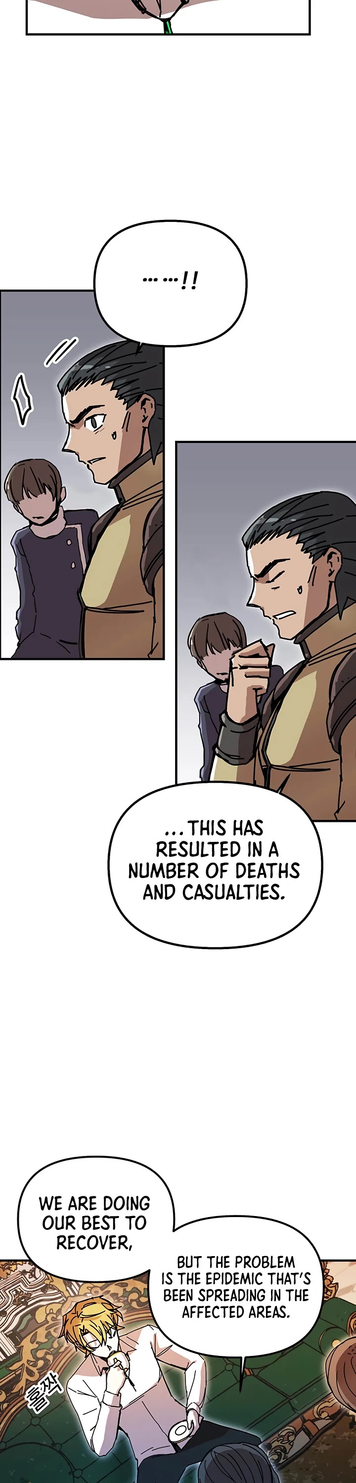 Bug Player Chapter 54 page 9 - Chapter 54