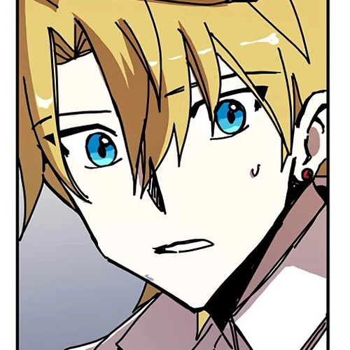 Bug Player Chapter 54 cover