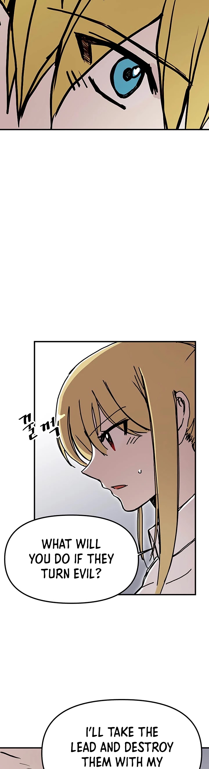 Bug Player Chapter 55 page 16 - Chapter 55