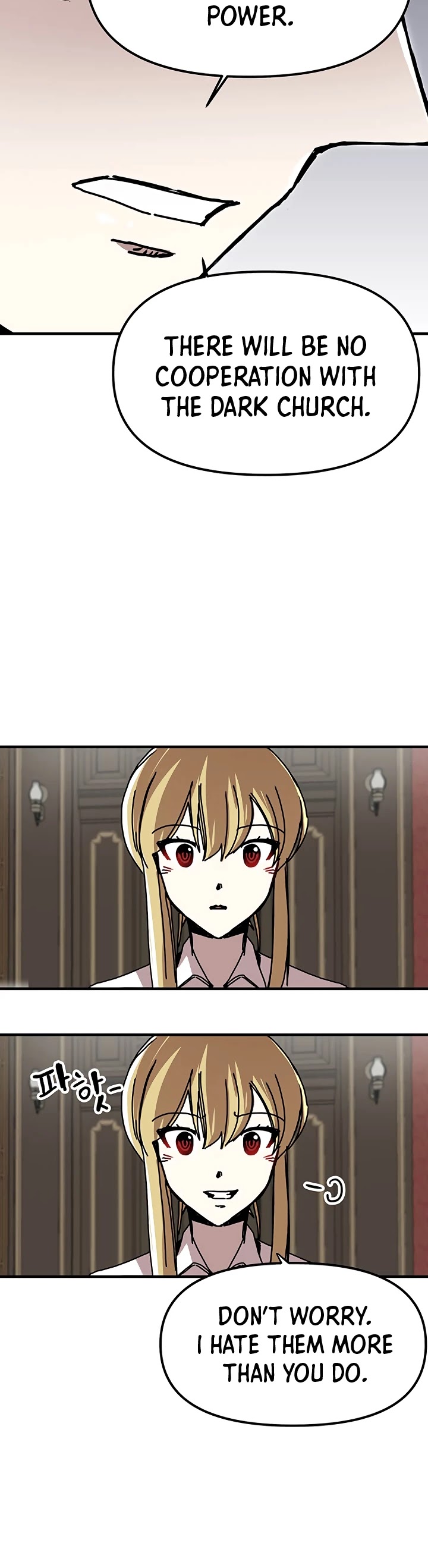 Bug Player Chapter 55 page 17 - Chapter 55