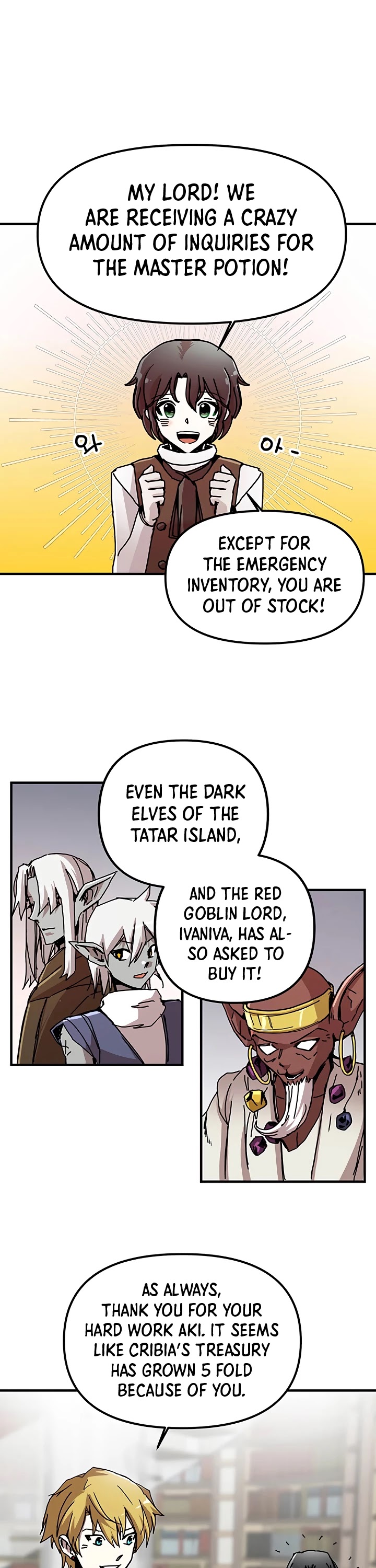 Bug Player Chapter 55 page 2 - Chapter 55