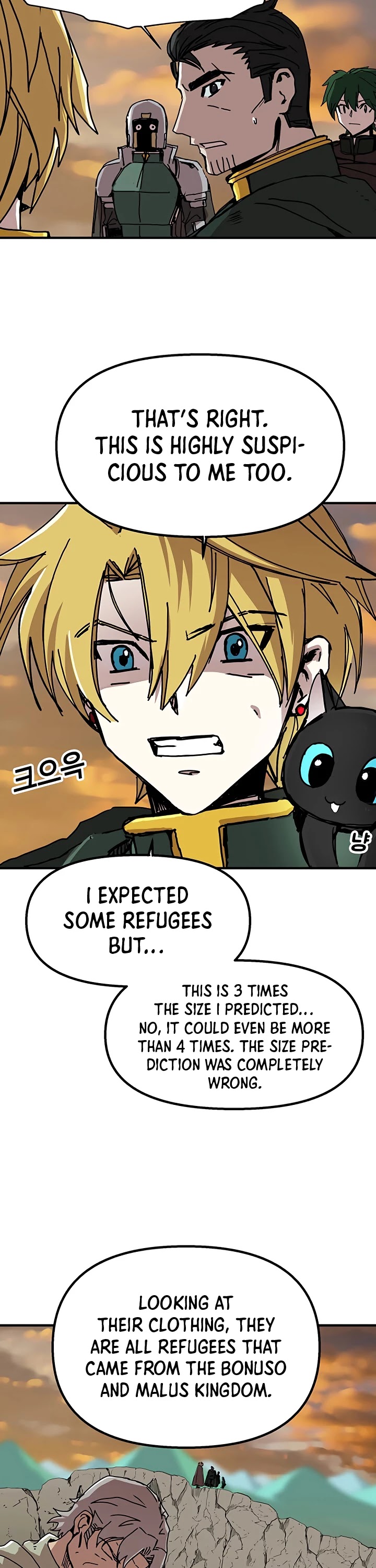 Bug Player Chapter 55 page 21 - Chapter 55