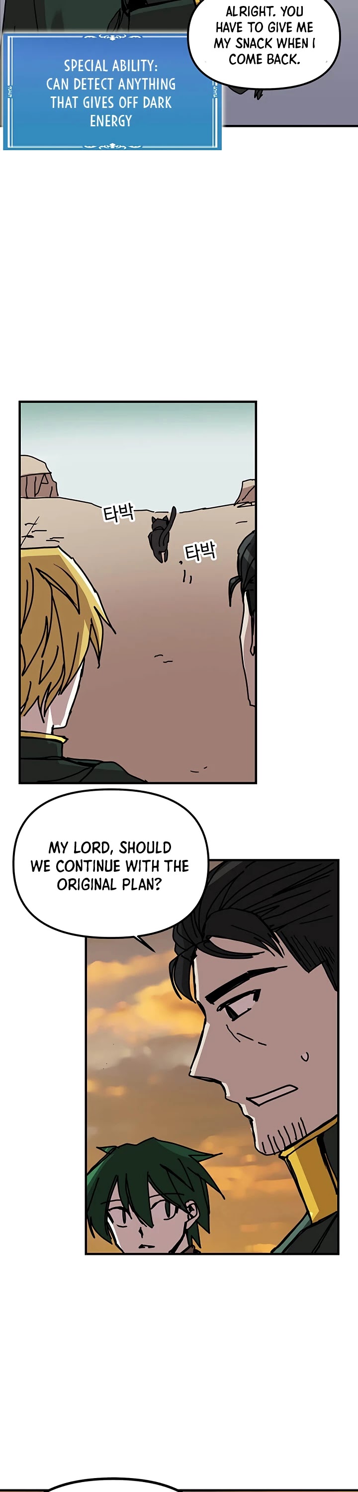 Bug Player Chapter 55 page 24 - Chapter 55