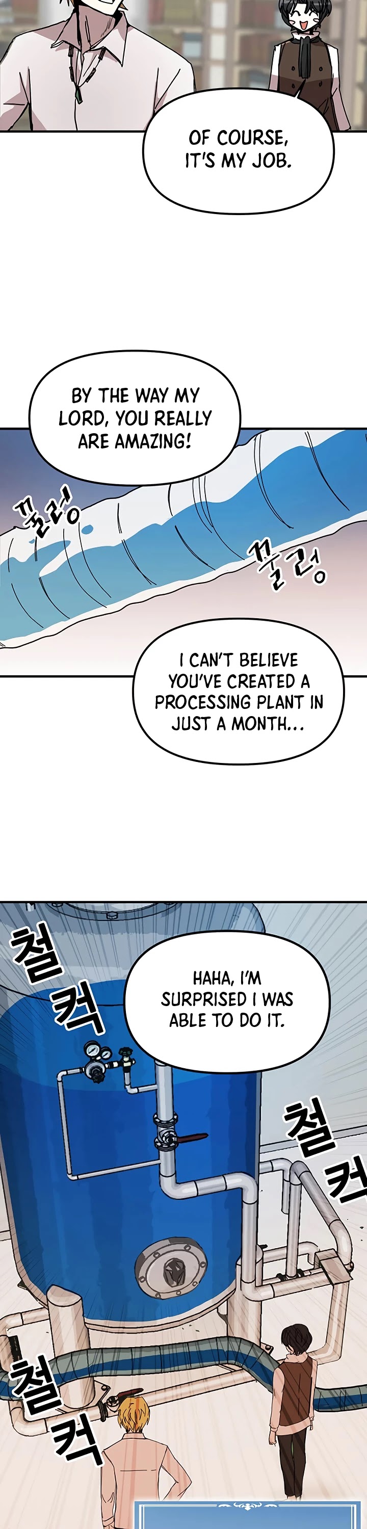 Bug Player Chapter 55 page 3 - Chapter 55