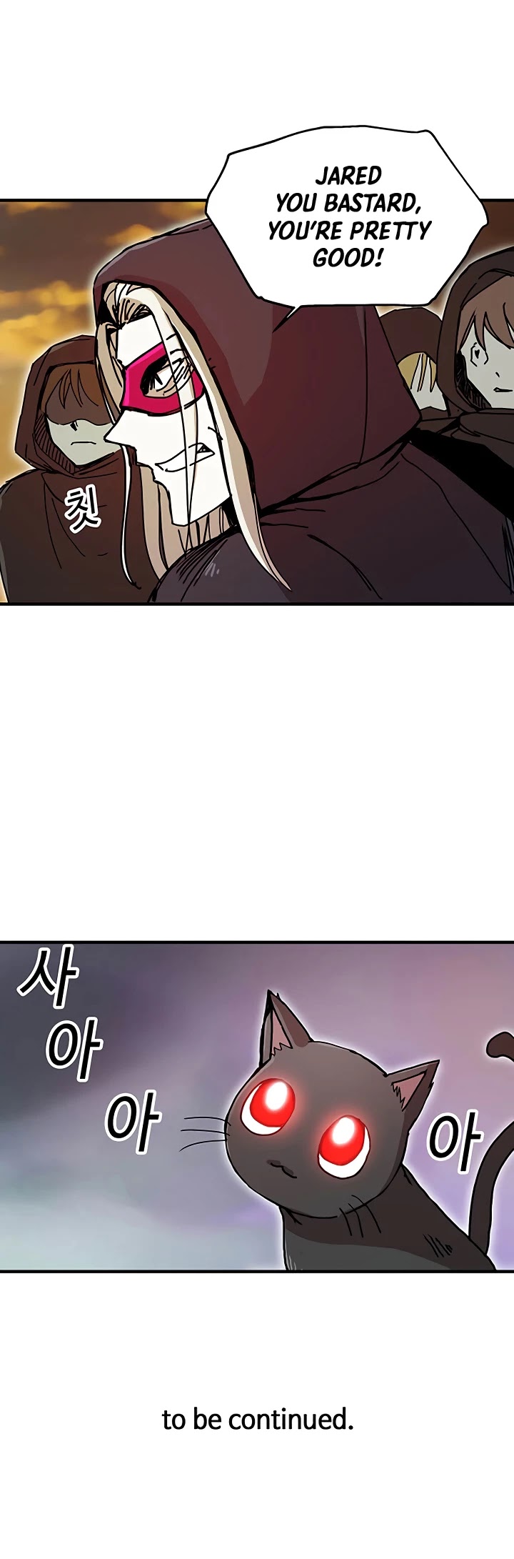 Bug Player Chapter 55 page 31 - Chapter 55