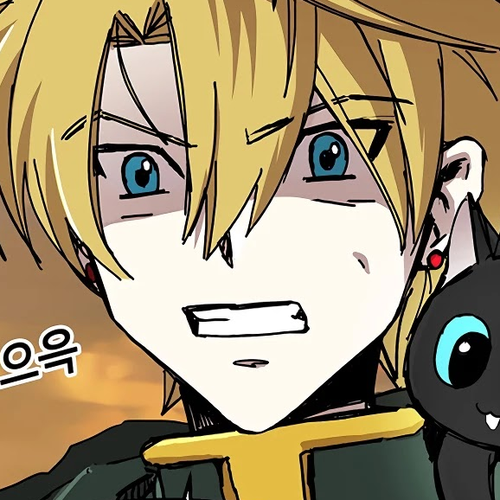 Bug Player Chapter 55 cover