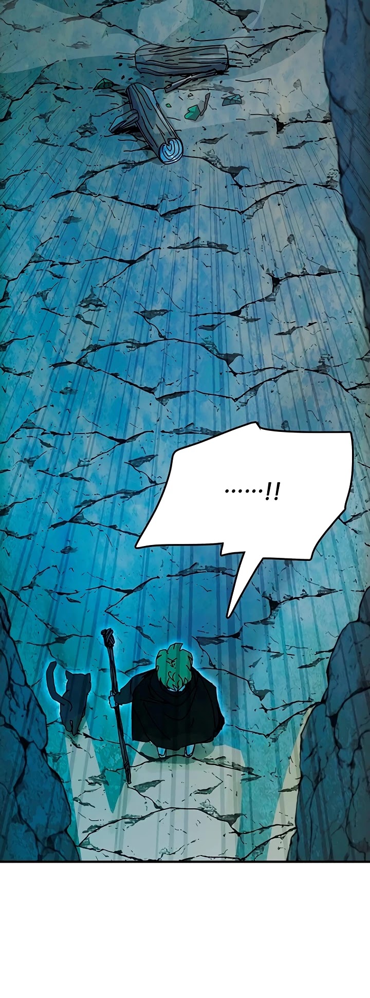Bug Player Chapter 56 page 21 - Chapter 56