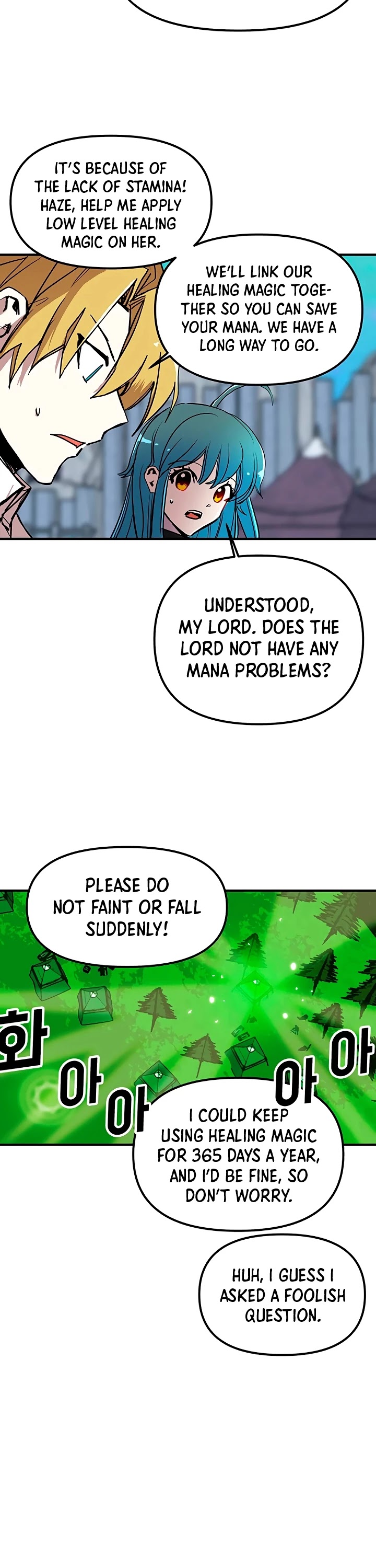Bug Player Chapter 56 page 26 - Chapter 56