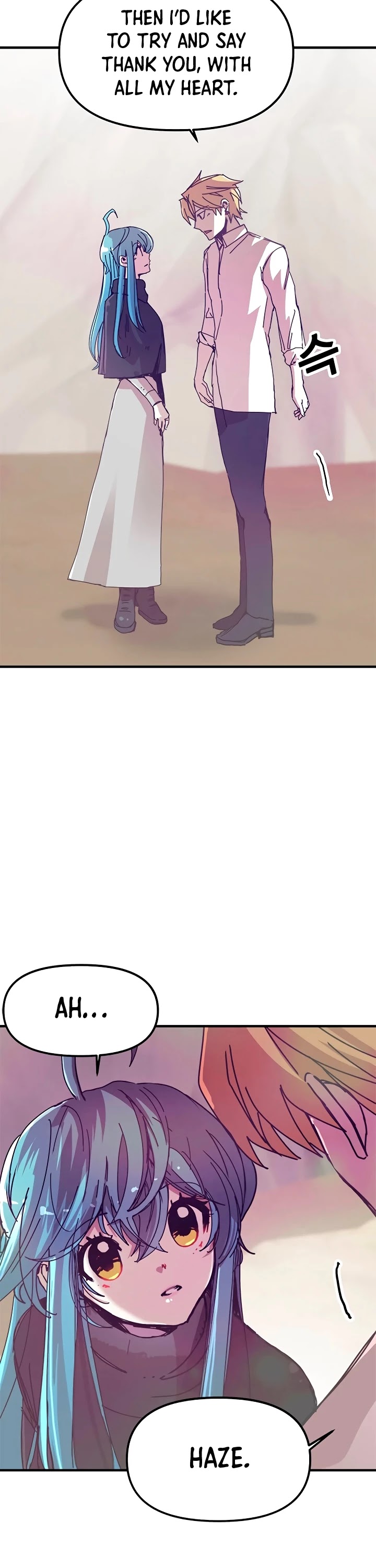 Bug Player Chapter 56 page 37 - Chapter 56