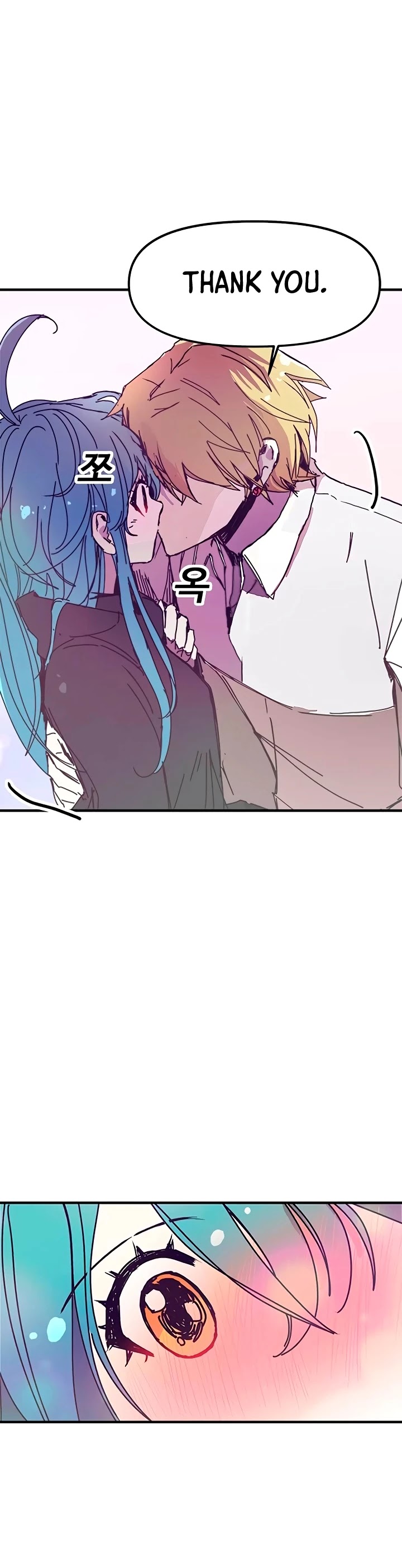 Bug Player Chapter 56 page 38 - Chapter 56