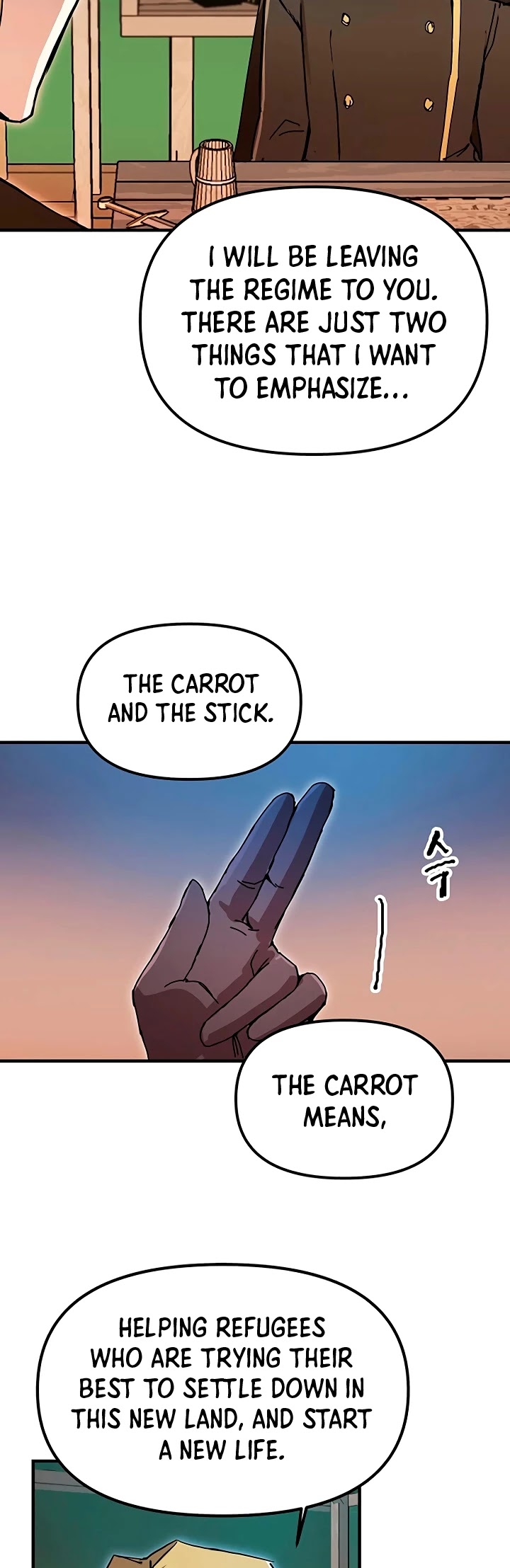 Bug Player Chapter 56 page 4 - Chapter 56